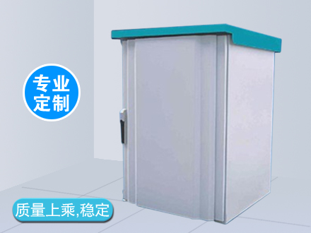 戶外機(jī)柜